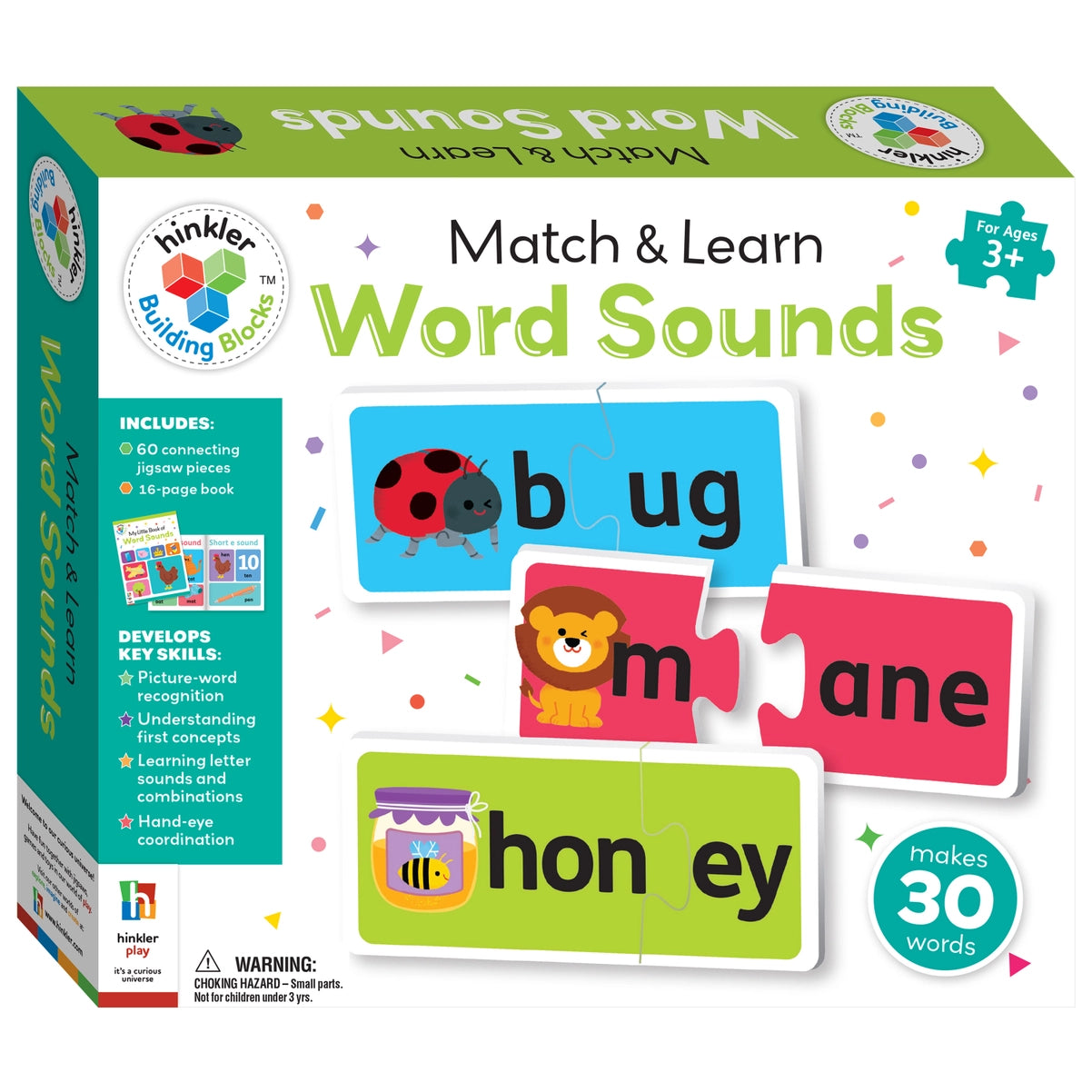 Building Blocks: Match & Learn Word Sounds